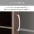 国産役員用両開き書庫(W805×D400×H1820)